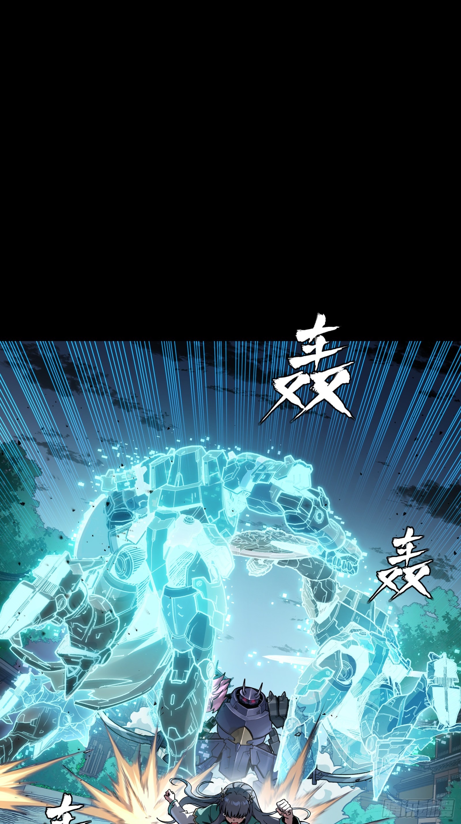 353 云瑞哥哥 第16页