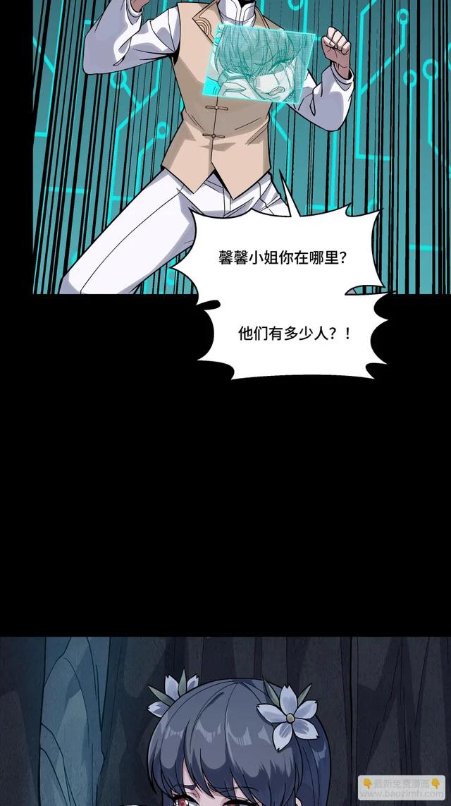 353 云瑞哥哥 第73页