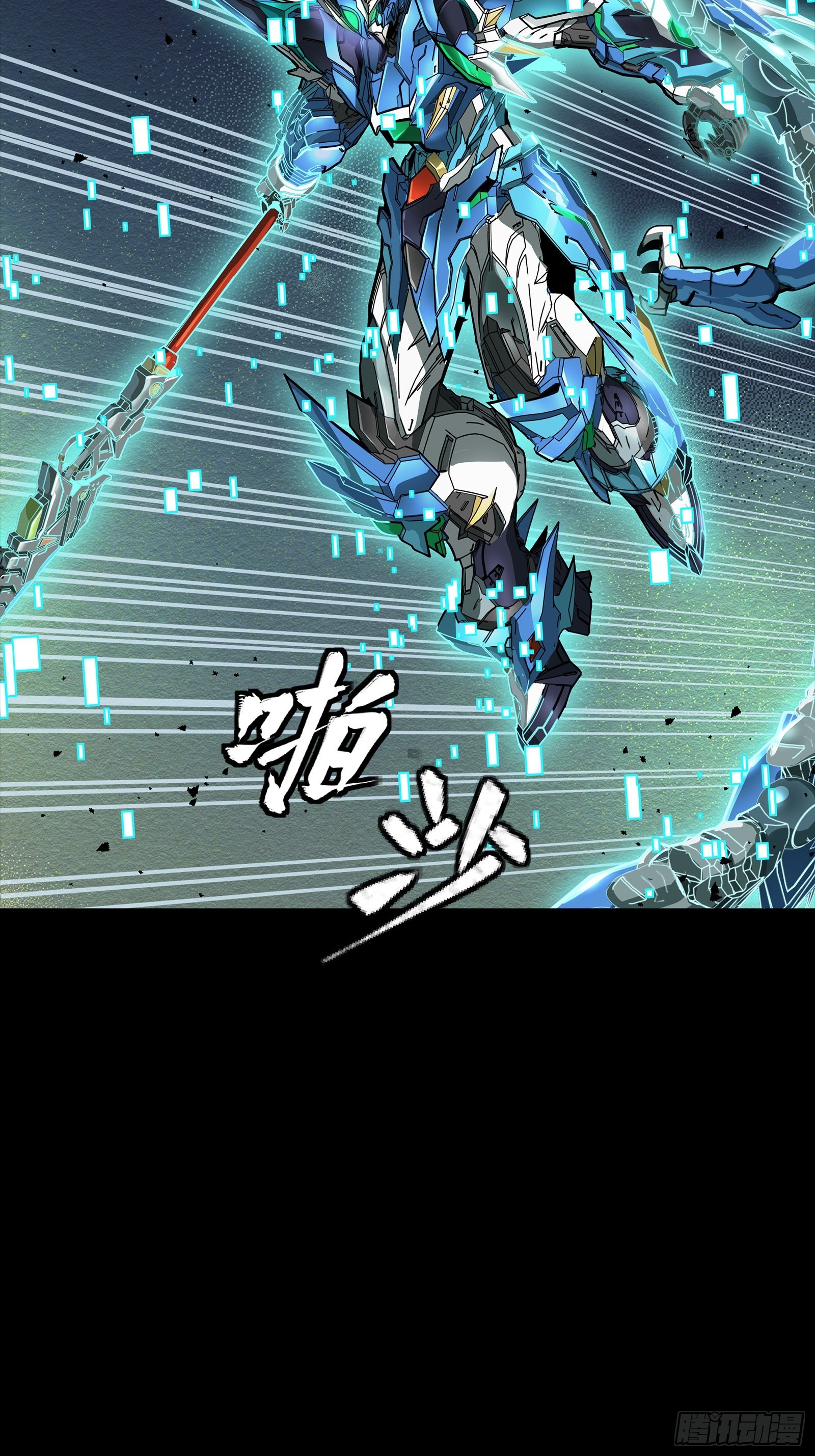 353 云瑞哥哥 第93页