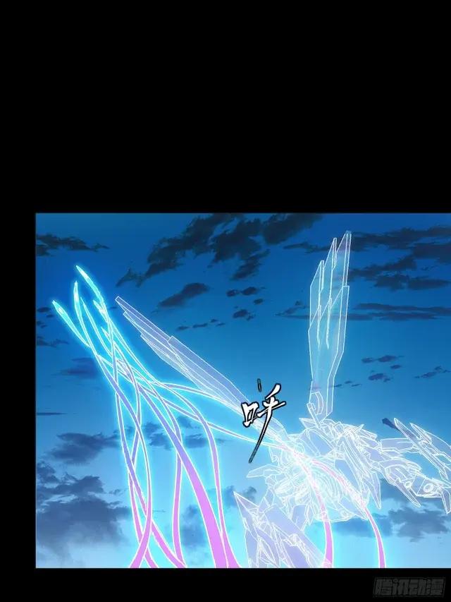 301 真 ? 天魔解体 第4页