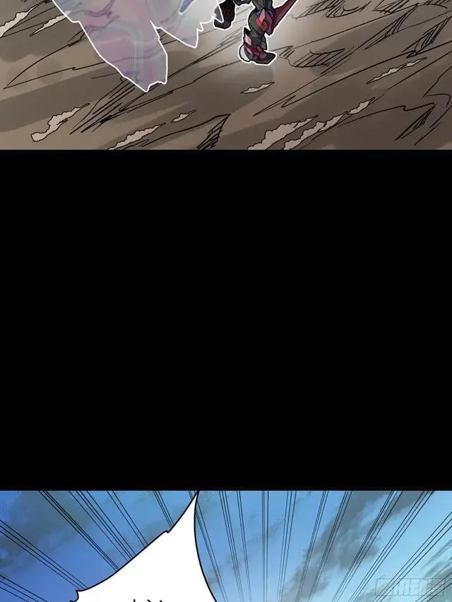 301 真 ? 天魔解体 第14页
