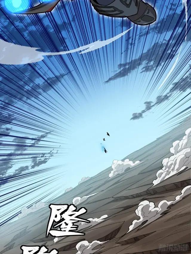 301 真 ? 天魔解体 第31页