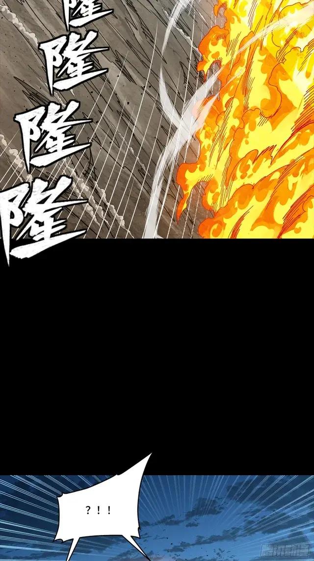 301 真 ? 天魔解体 第36页