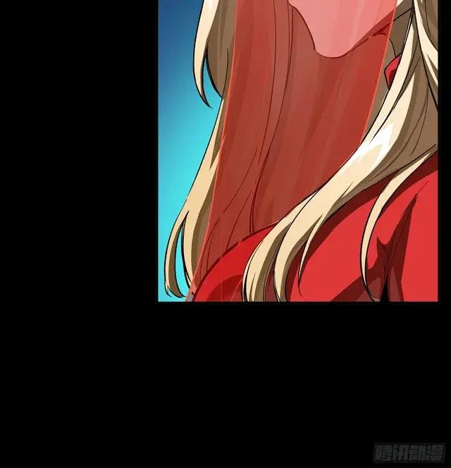 301 真 ? 天魔解体 第49页