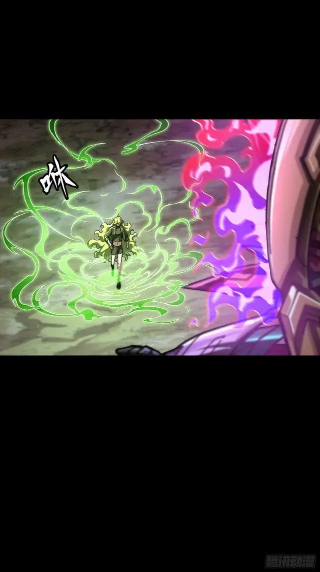 301 真 ? 天魔解体 第57页