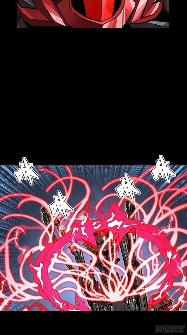 301 真 ? 天魔解体 第65页