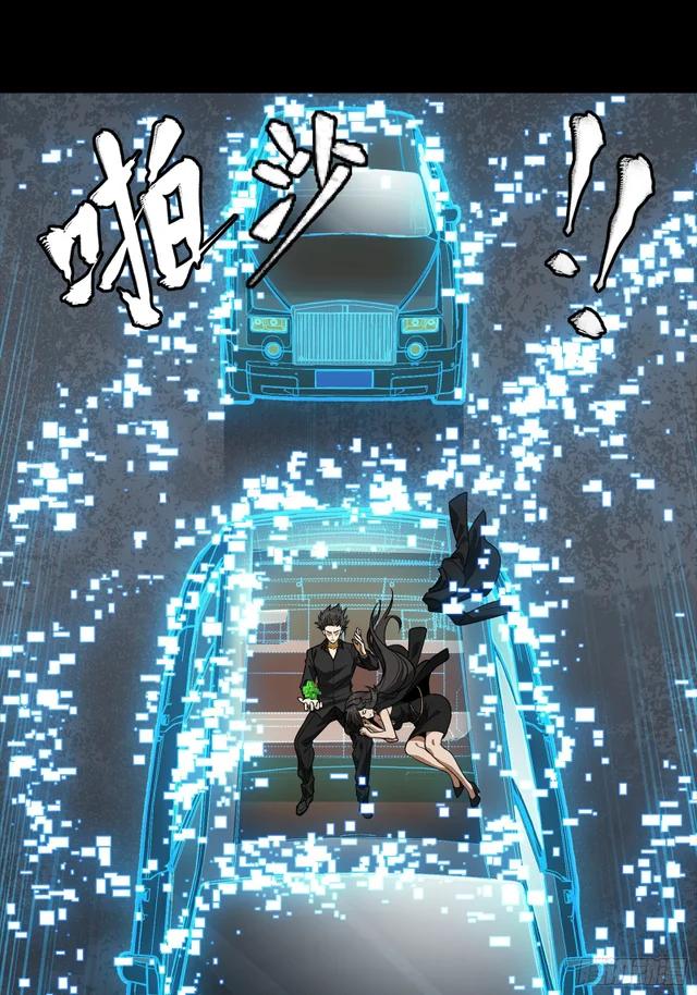324 幻境之中我为主宰 第55页