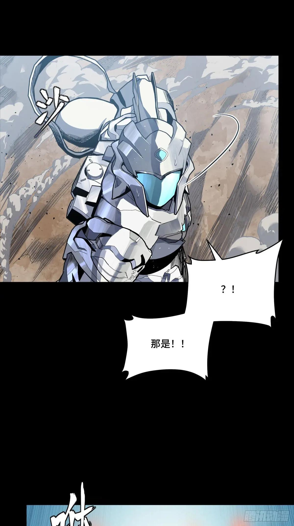 281 显眼包 第47页