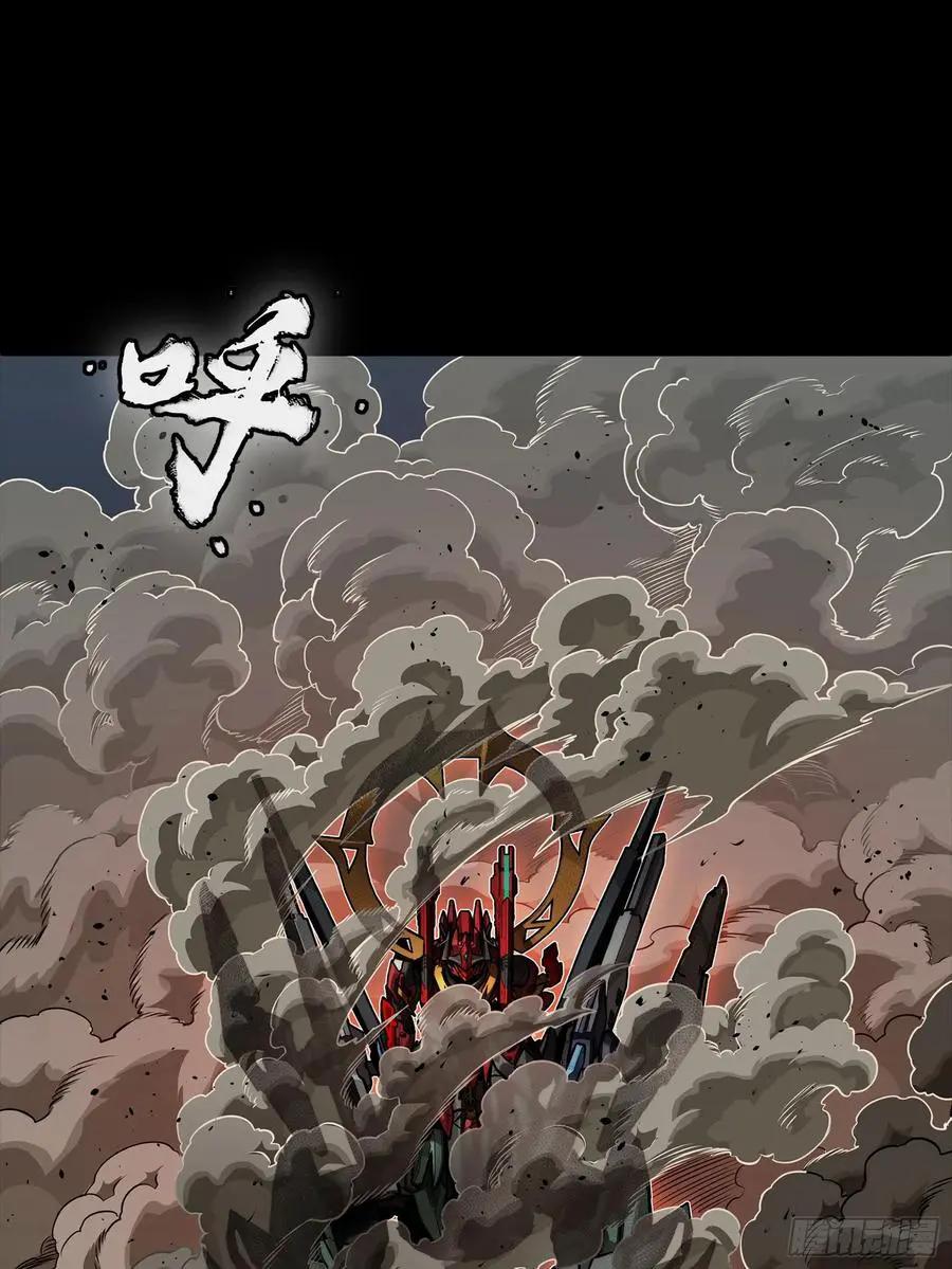 299 吕蒙战三英 第5页