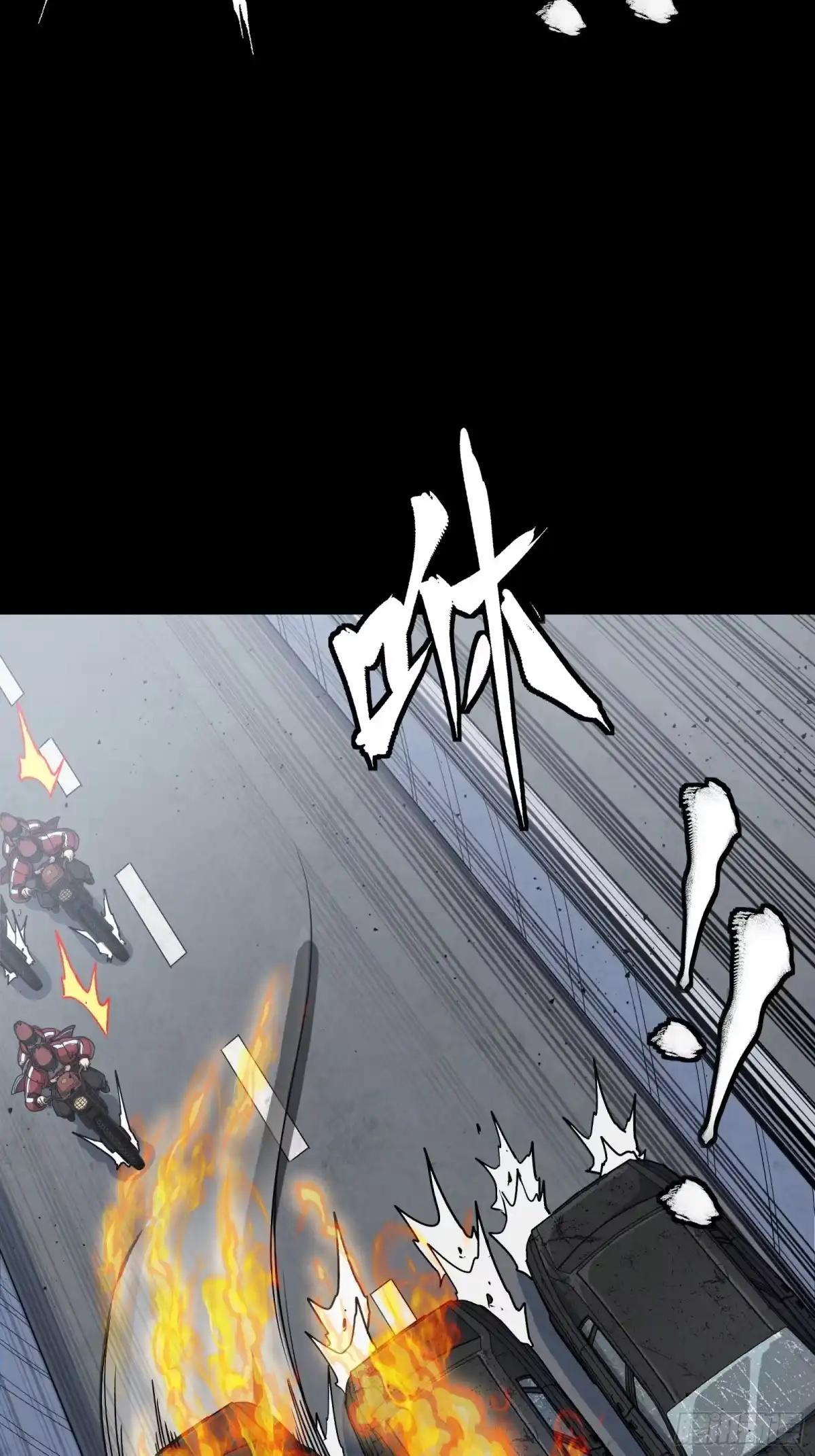 321 星魂将项羽的宿人 第35页
