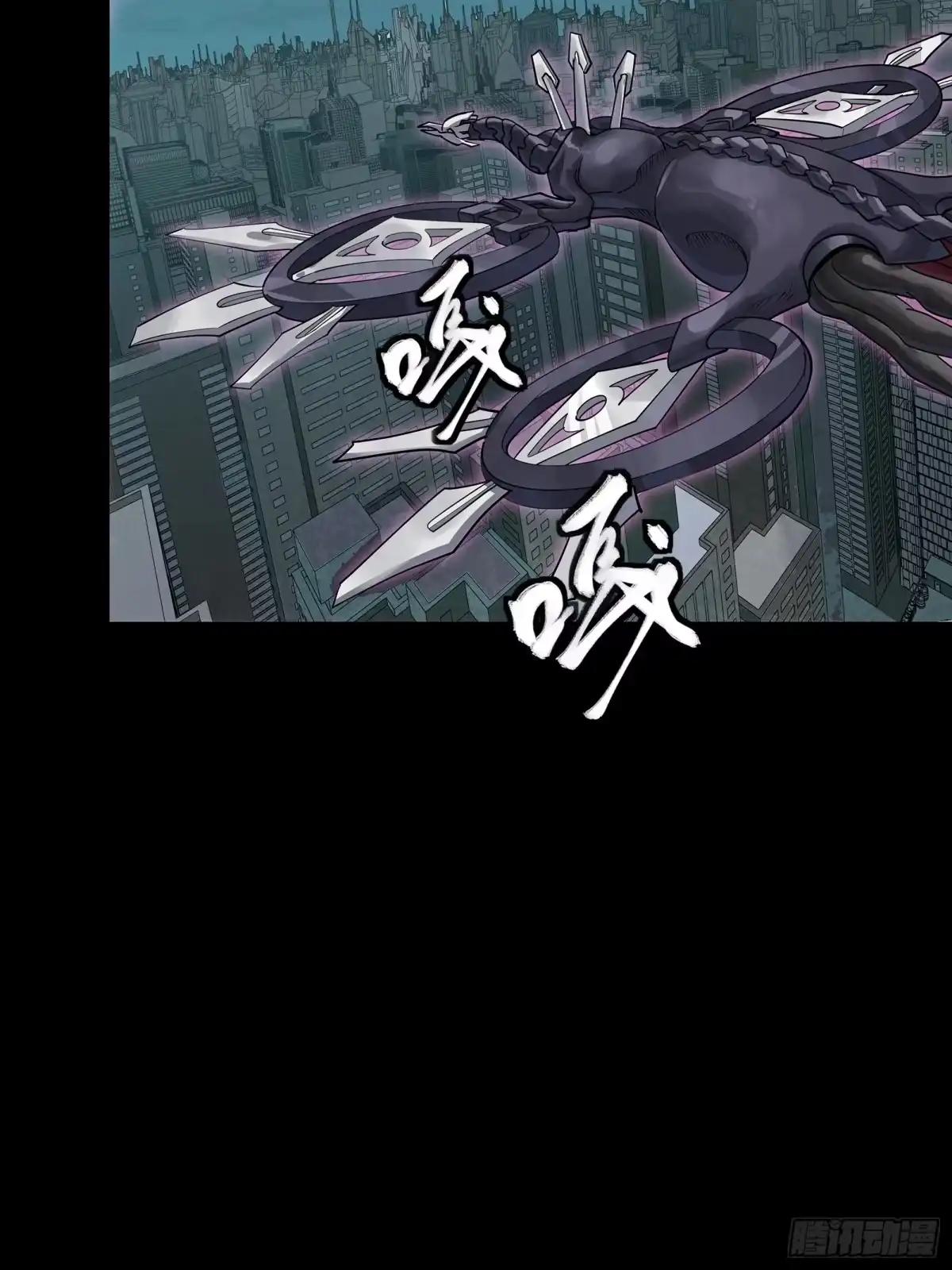 377 量产型星魂将慕容式 第9页