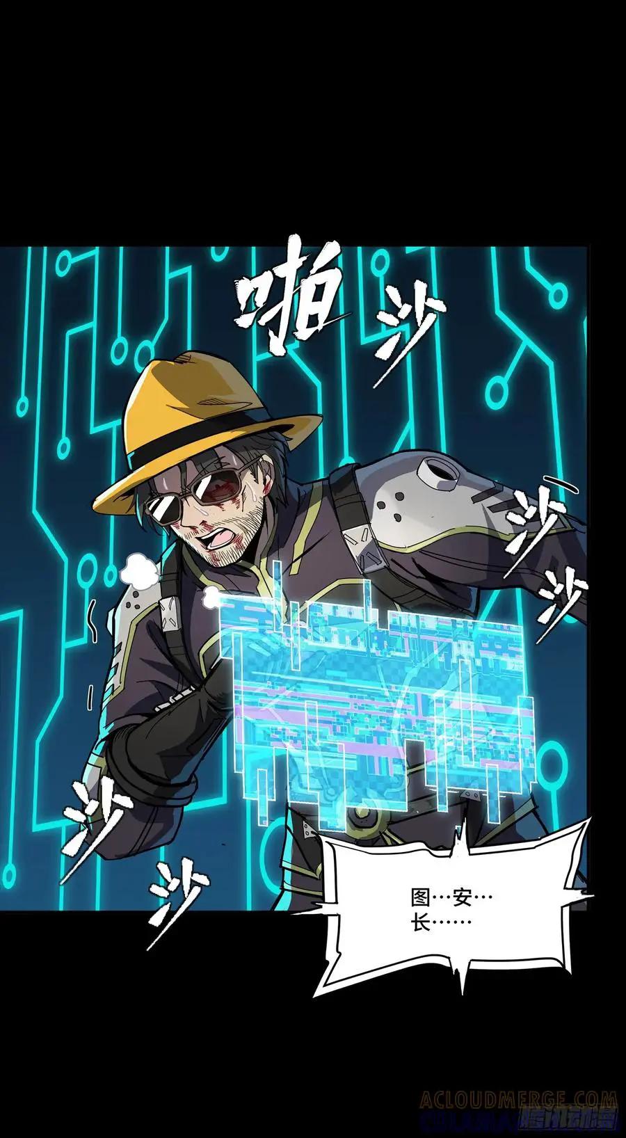 303 次品容器 第10页