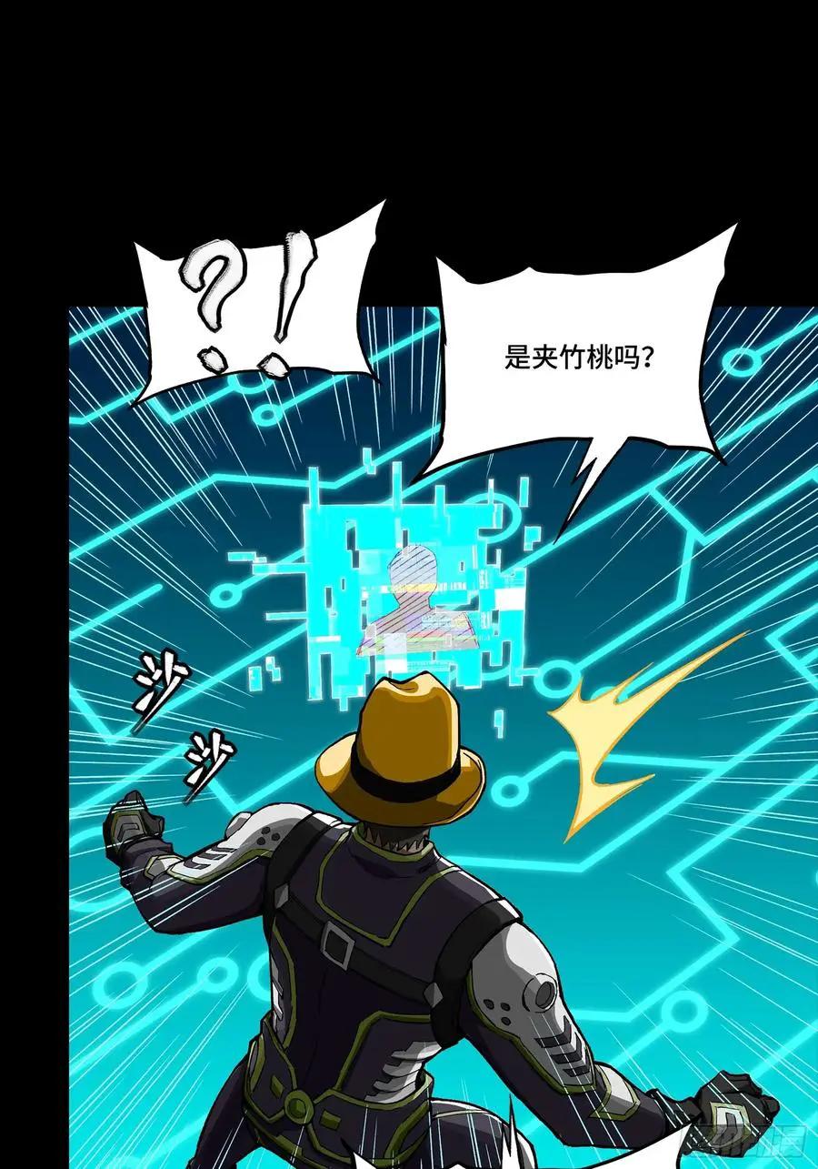 303 次品容器 第11页