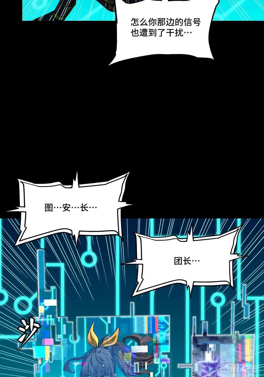 303 次品容器 第12页