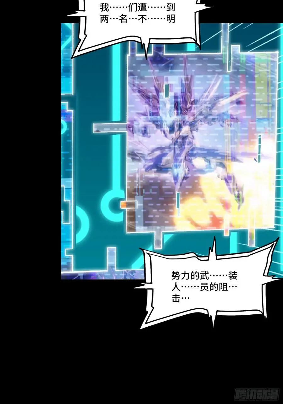 303 次品容器 第14页