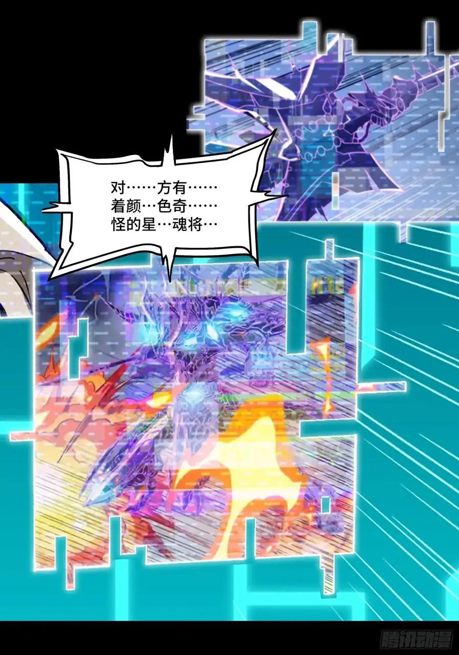 303 次品容器 第15页