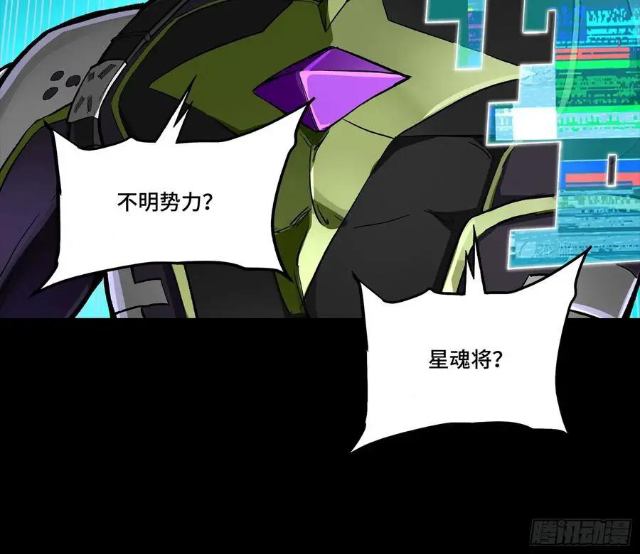 303 次品容器 第17页