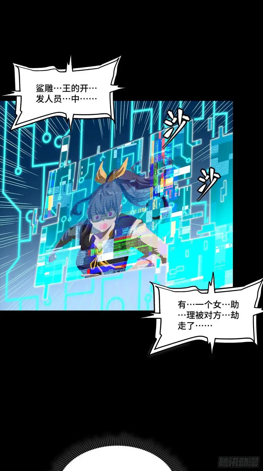 303 次品容器 第18页