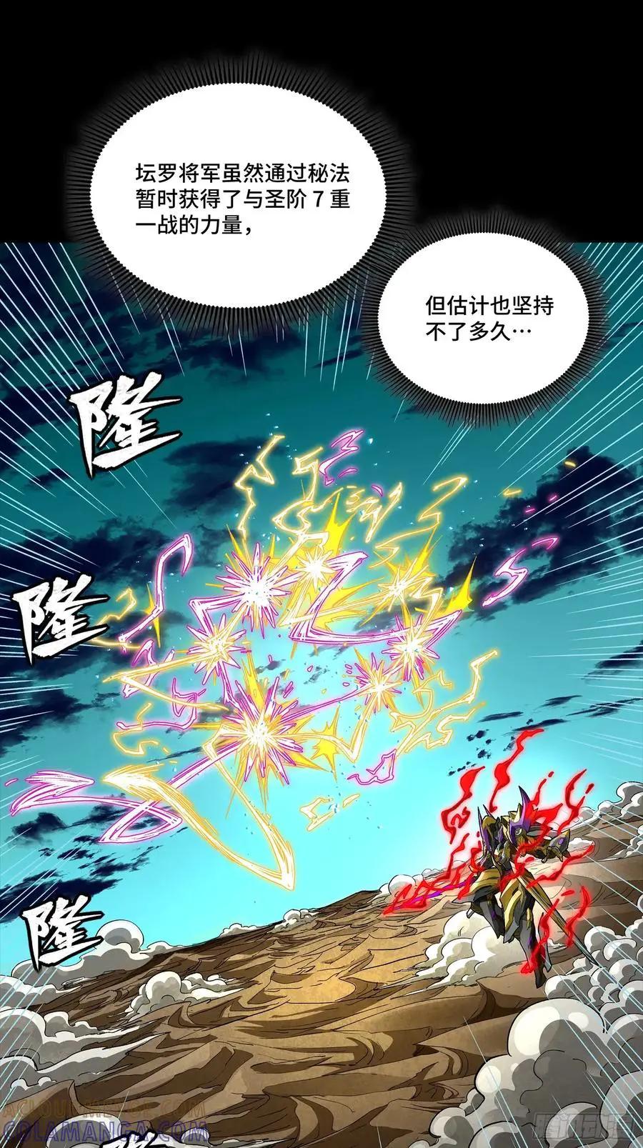 303 次品容器 第22页