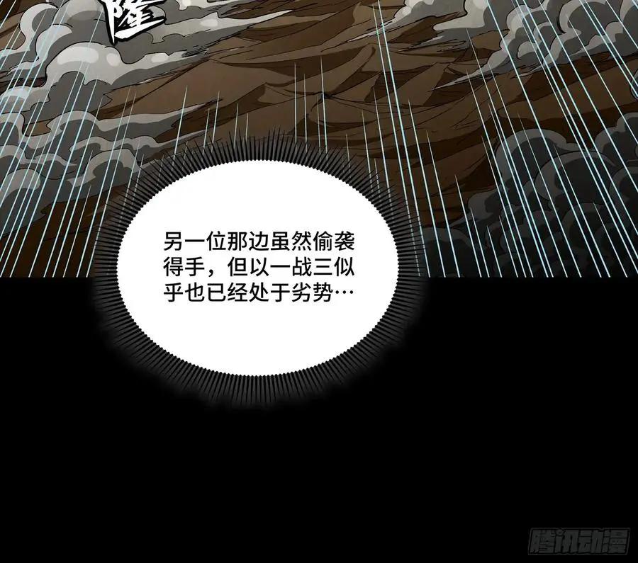 303 次品容器 第23页