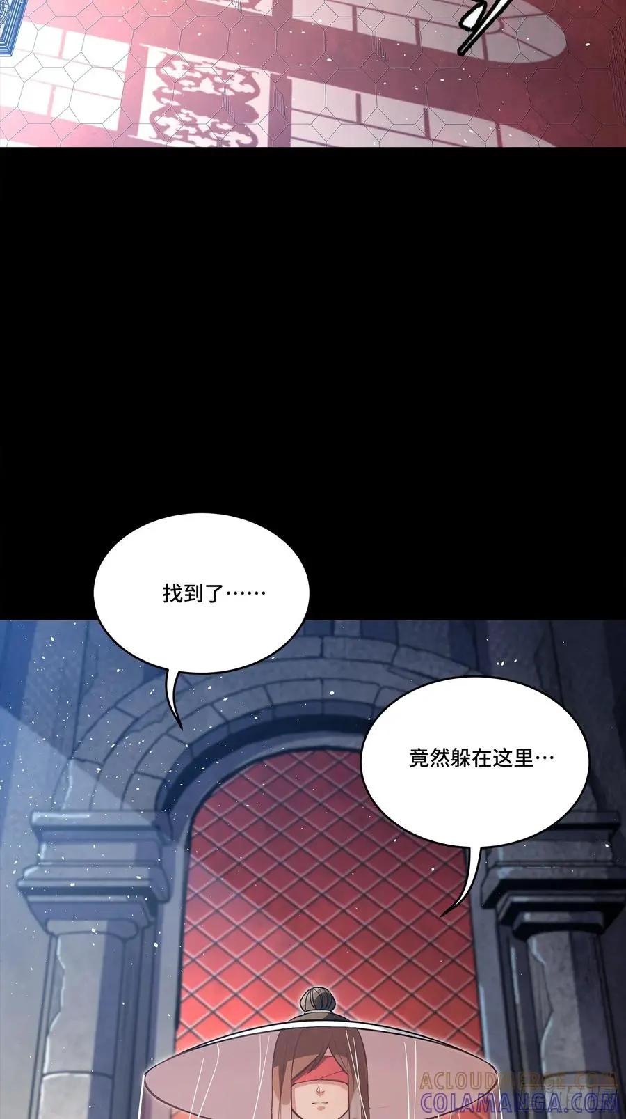 303 次品容器 第37页