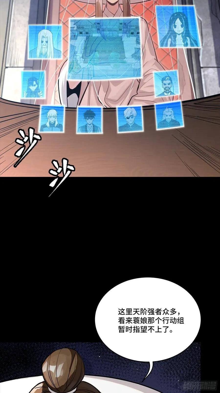 303 次品容器 第38页