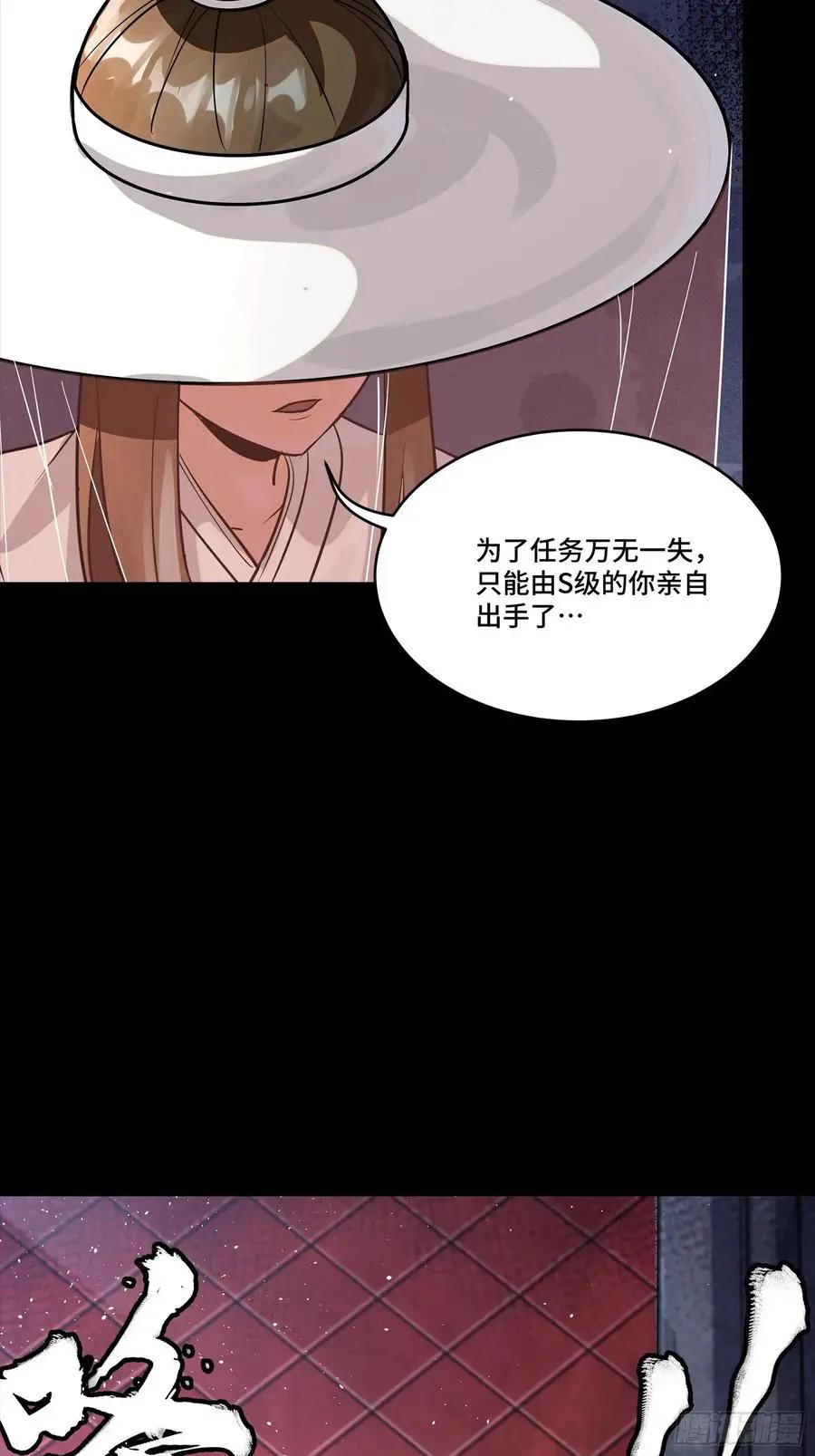 303 次品容器 第39页