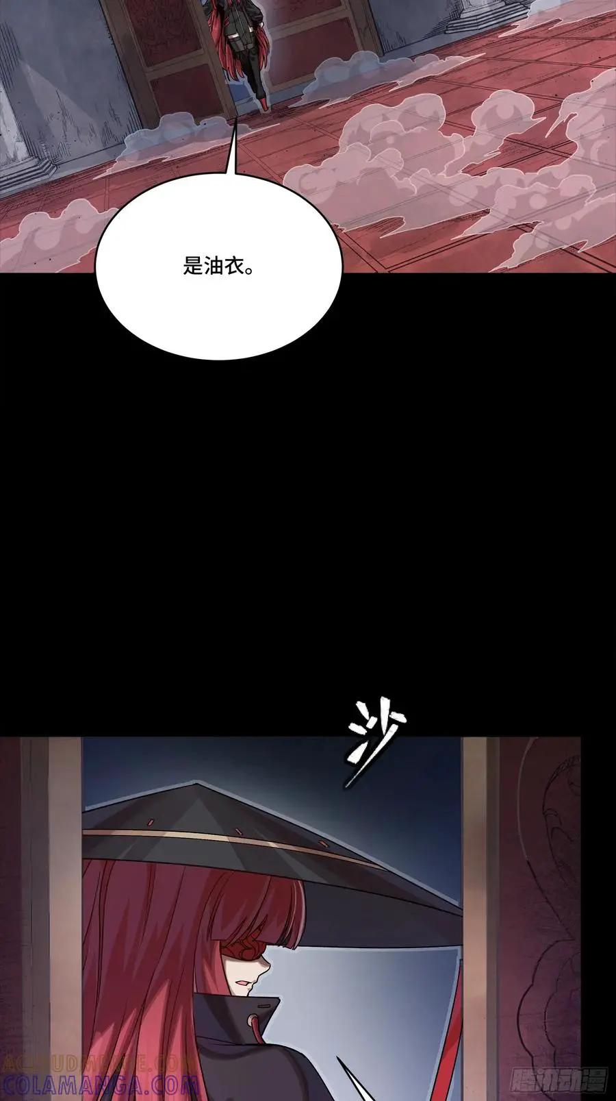 303 次品容器 第43页