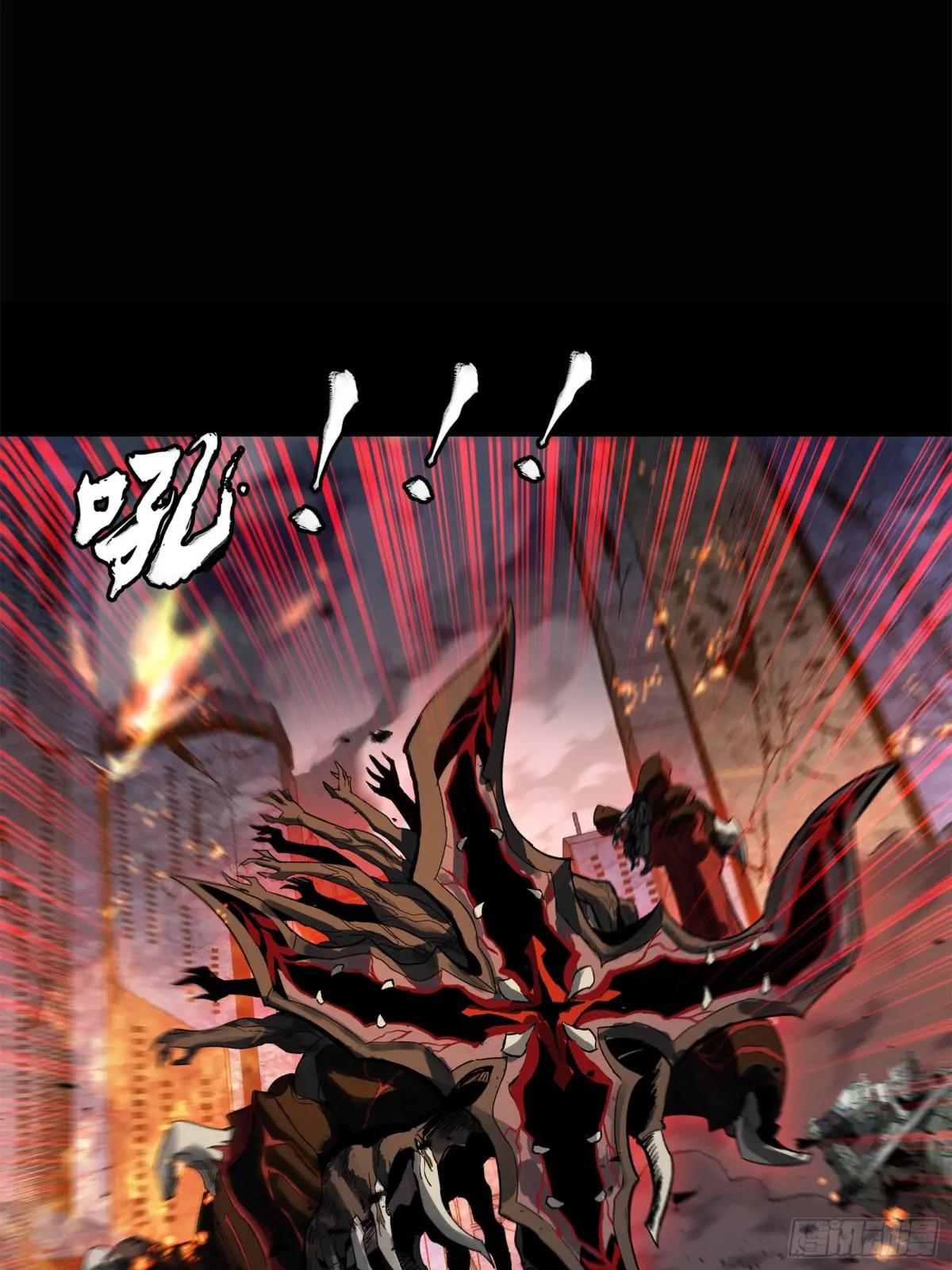 147 第三重试炼的真相 第62页