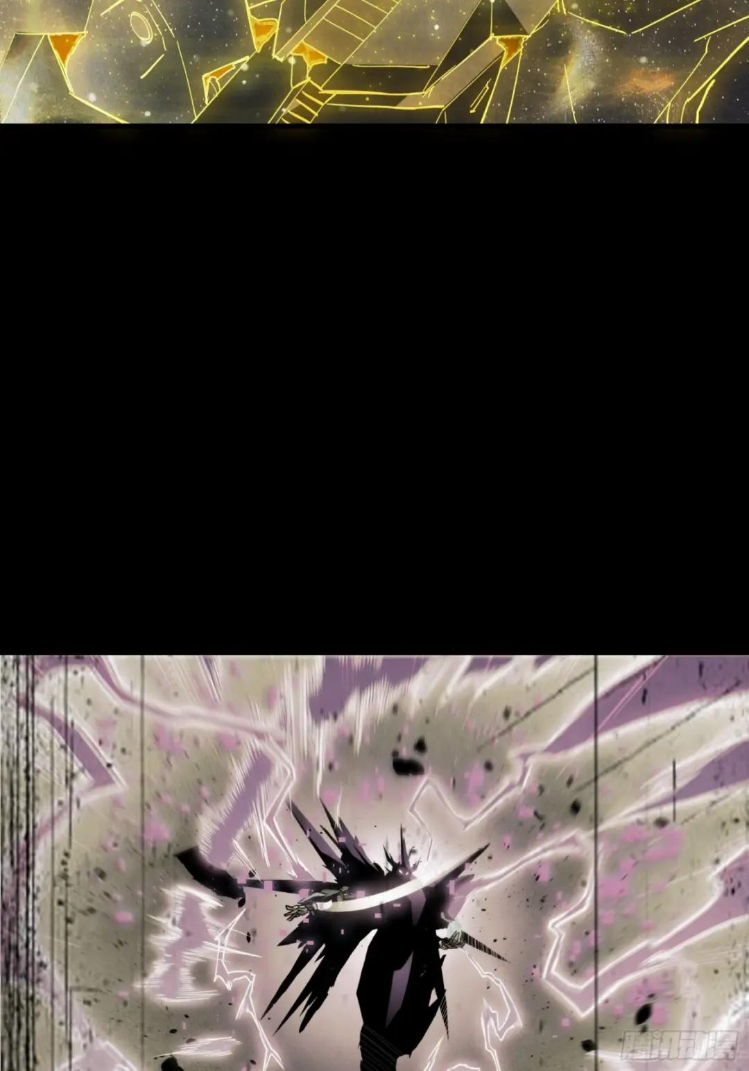 057 徐老且慢 留个活口 第9页