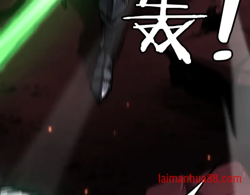 第15话 成为焦点 第17页