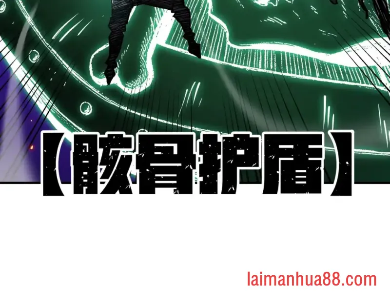 第15话 成为焦点 第29页