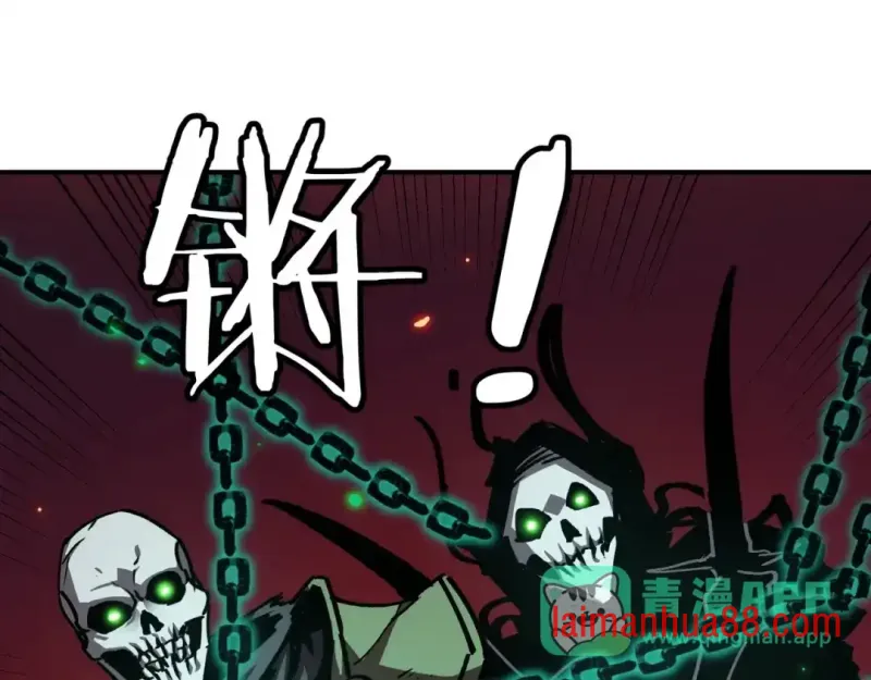 第15话 成为焦点 第31页