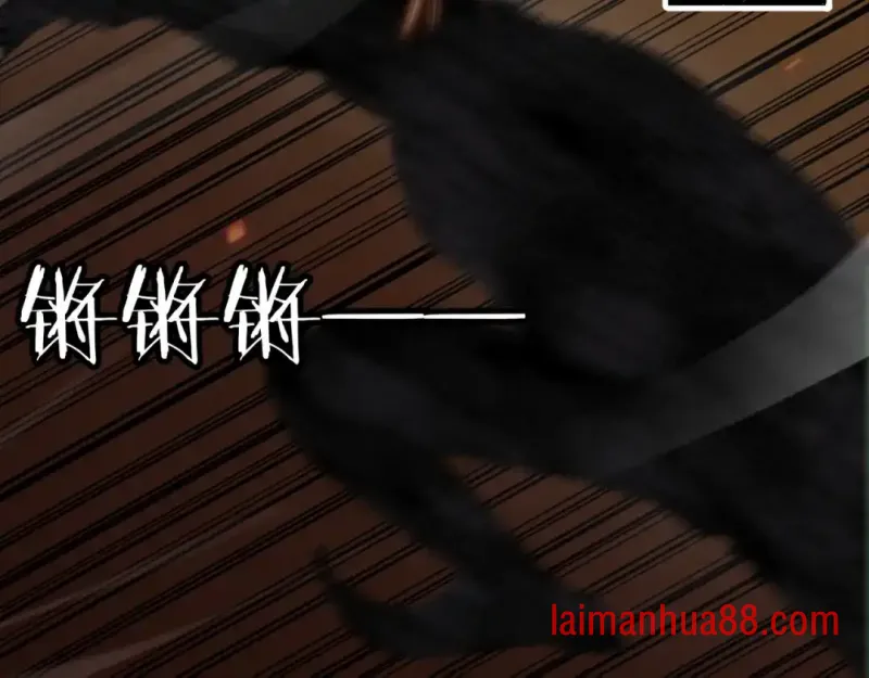 第15话 成为焦点 第52页