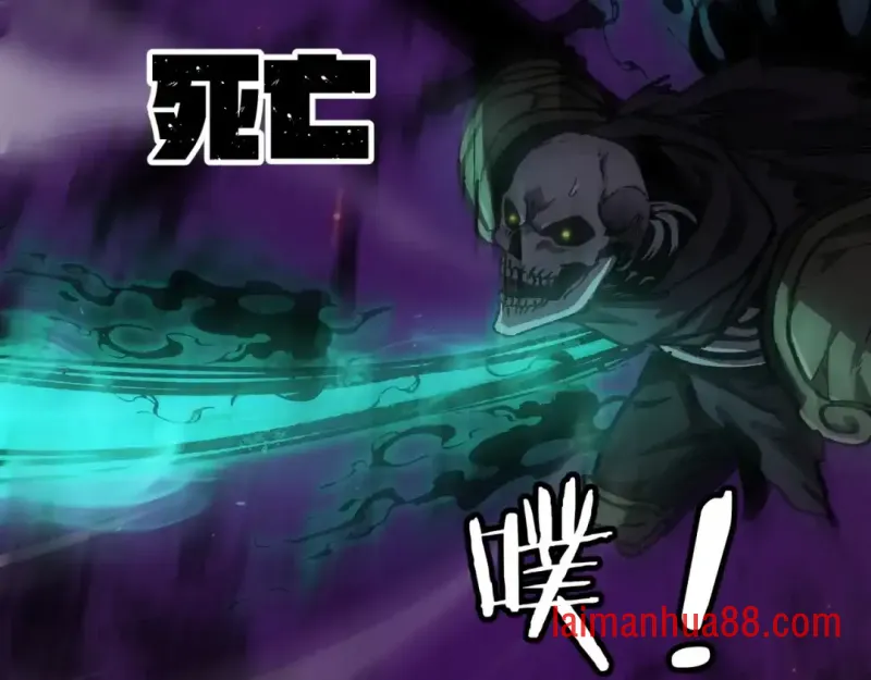 第15话 成为焦点 第73页