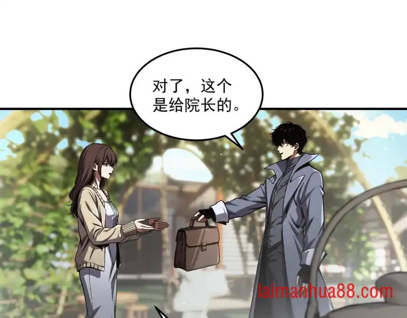 第12话 回家 第128页