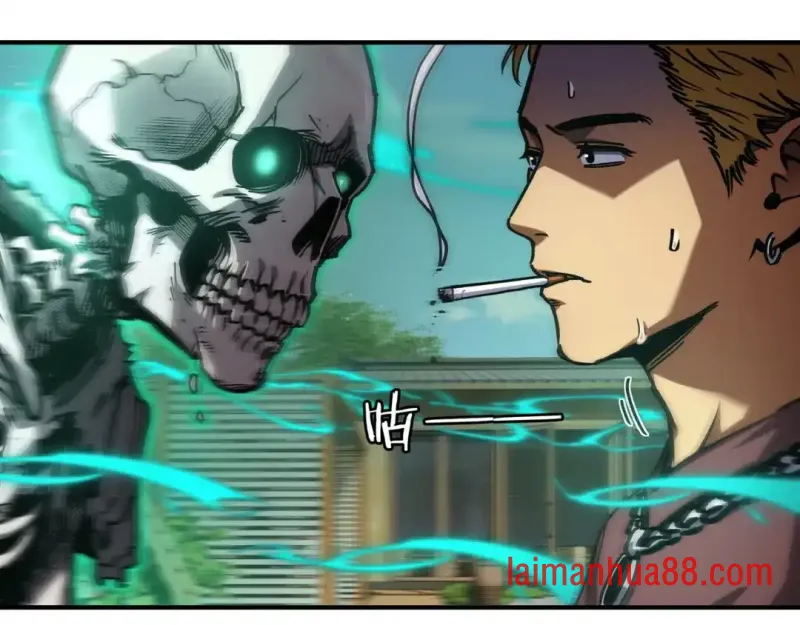 第13话 后果自负 第74页