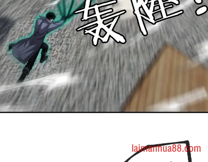 第13话 后果自负 第107页
