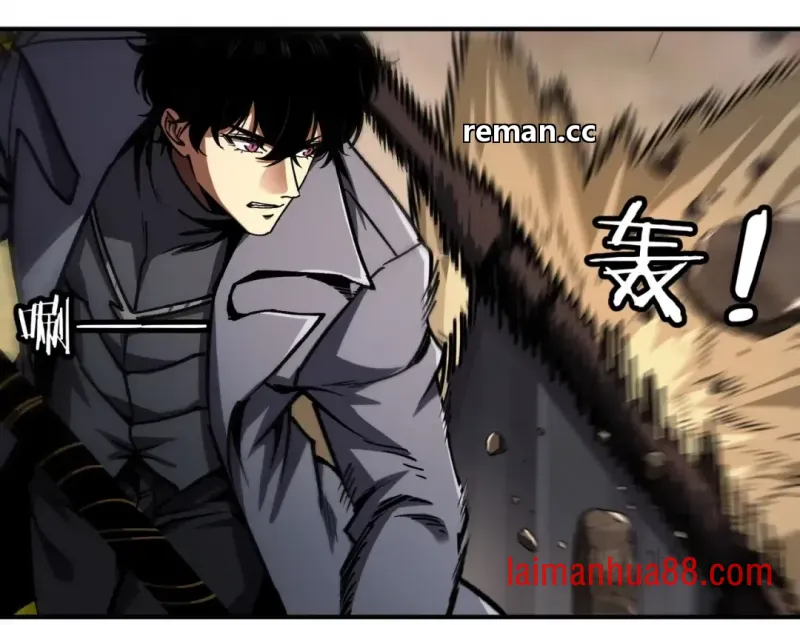 第18话 唯有一人 第17页