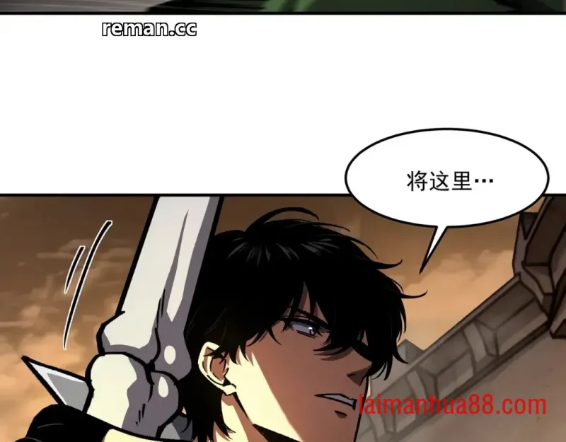 第18话 唯有一人 第38页