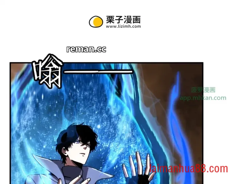 第18话 唯有一人 第62页