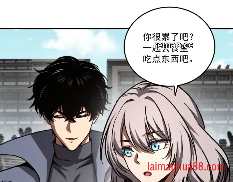 第18话 唯有一人 第72页