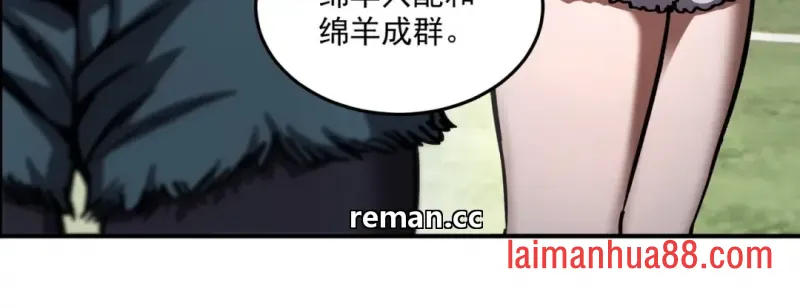 第18话 唯有一人 第104页