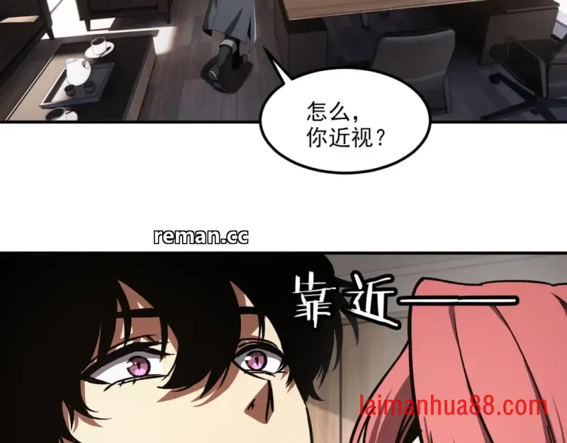 第18话 唯有一人 第112页