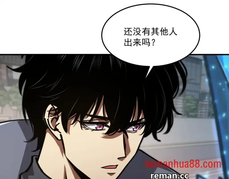 第17话 深渊难度 第15页