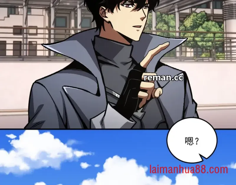 第17话 深渊难度 第48页