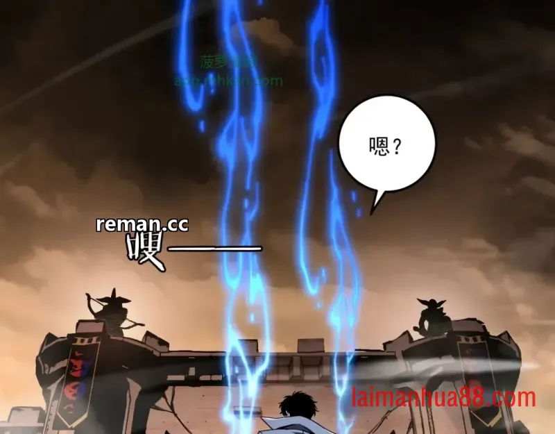 第17话 深渊难度 第70页