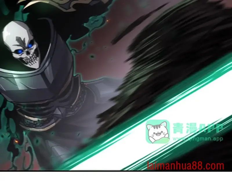 第14话 深入亡灵荒原 第96页