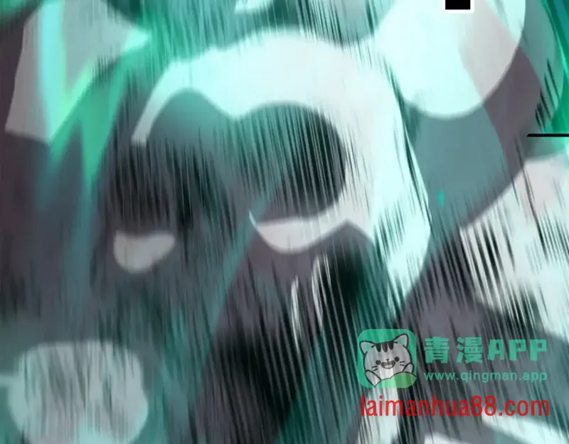 第14话 深入亡灵荒原 第116页