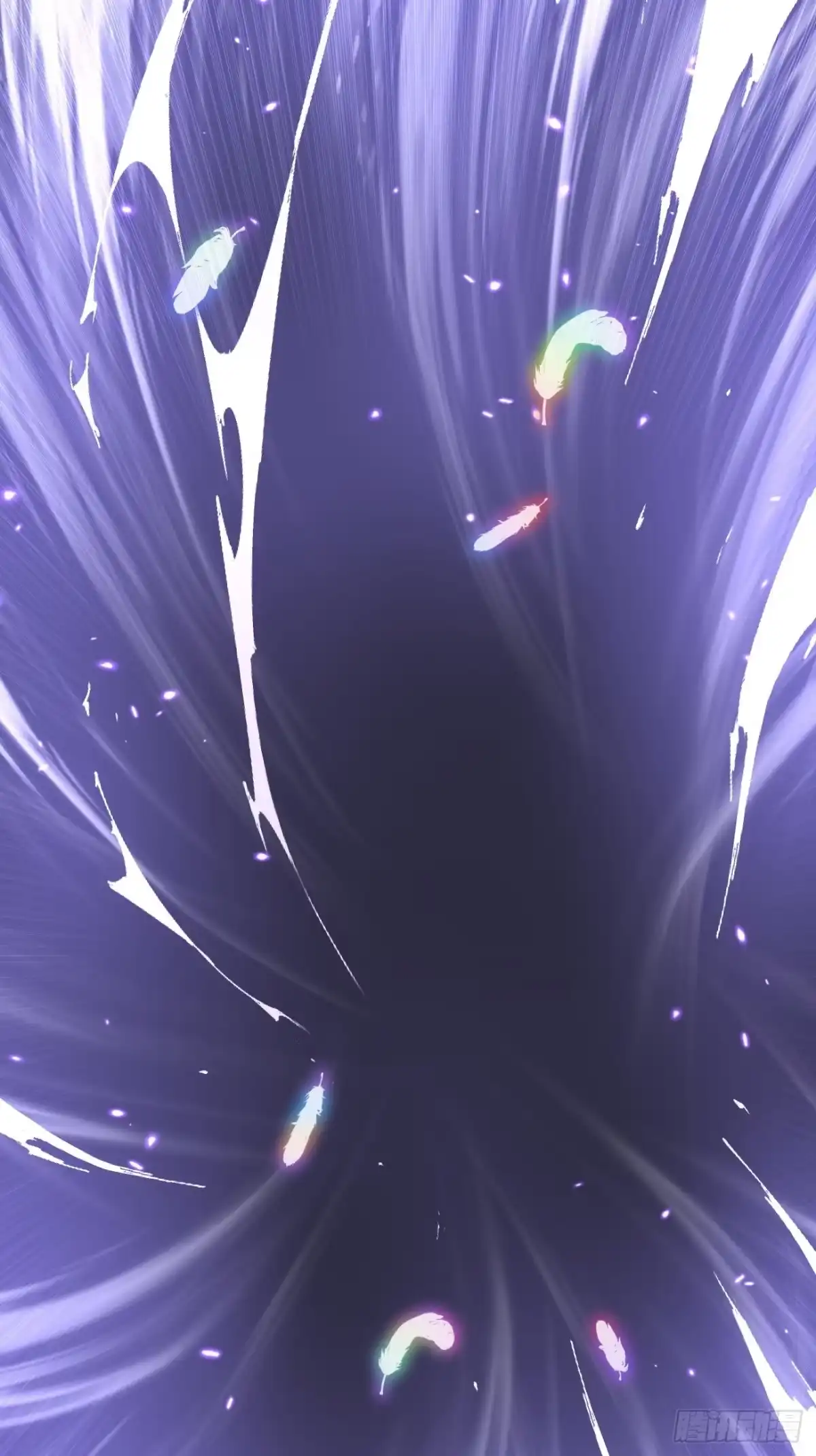 第187话 长命锁 第14页